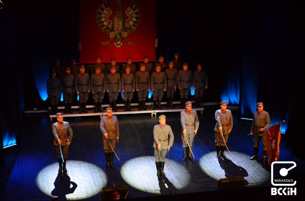 Koncert Reprezentacyjnego Zespołu Artystycznego Wojska Polskiego - galeria