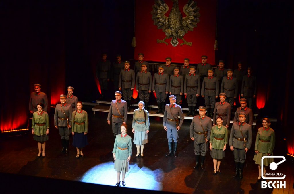 Koncert Reprezentacyjnego Zespołu Artystycznego Wojska Polskiego - galeria