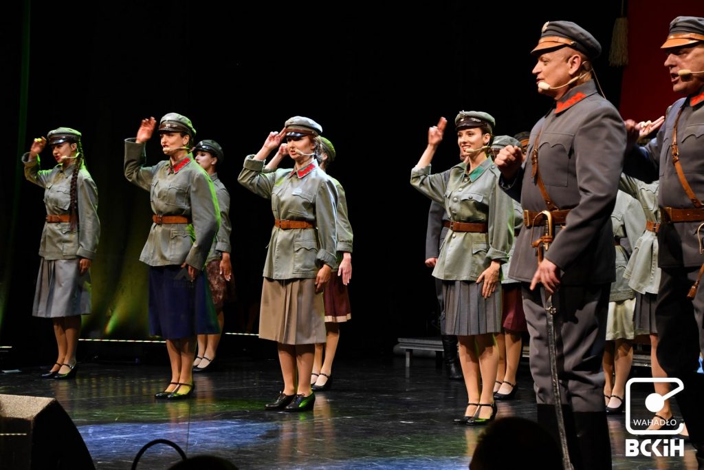 Koncert Reprezentacyjnego Zespołu Artystycznego Wojska Polskiego - galeria