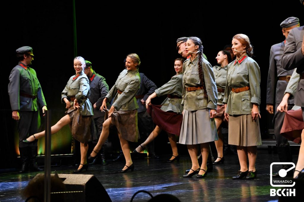 Koncert Reprezentacyjnego Zespołu Artystycznego Wojska Polskiego - galeria