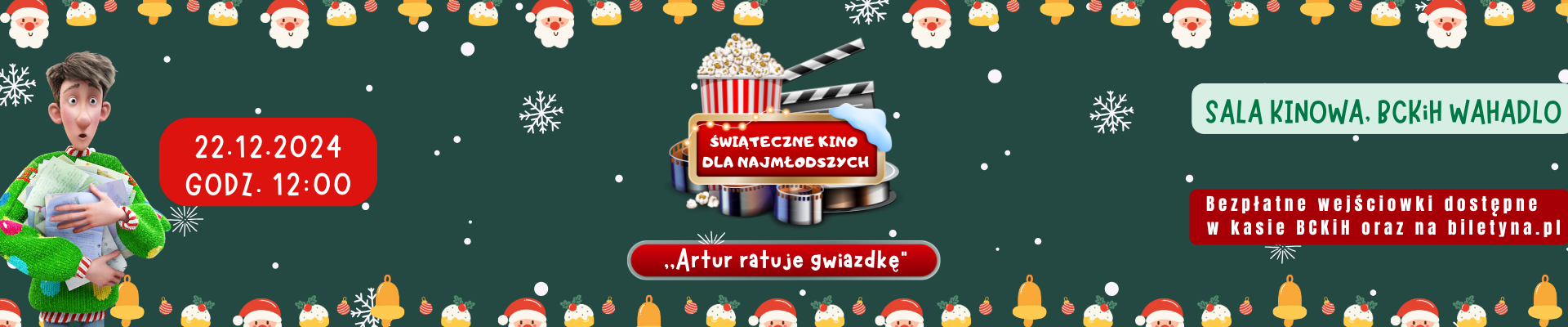 Świąteczne Kino dla najmłodszych [22.12.2024]